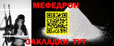 PSILOCYBIN Бугуруслан