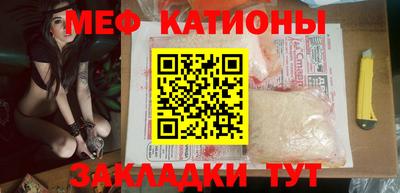 крисы Будённовск