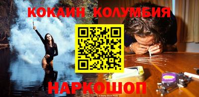 PSILOCYBIN Бугуруслан