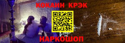 PSILOCYBIN Бугуруслан