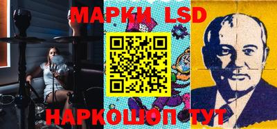 крисы Будённовск