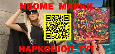 прущая мука Бузулук