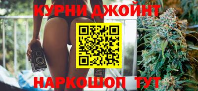 mdpv Ставрополь