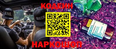 прущая мука Бузулук