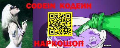 PSILOCYBIN Бугуруслан