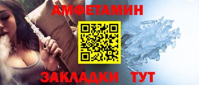 PSILOCYBIN Бугуруслан