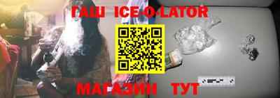 PSILOCYBIN Бугуруслан